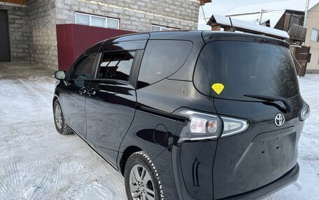 Toyota Sienta II, 2021 год, 1 450 000 рублей, 4 фотография