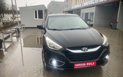 Hyundai ix35 I рестайлинг, 2013 год, 1 050 000 рублей, 1 фотография