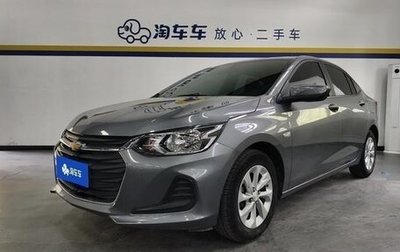 Chevrolet Cruze II, 2022 год, 1 240 000 рублей, 1 фотография