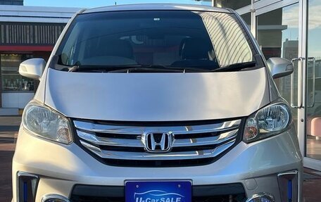 Honda Freed I, 2015 год, 840 111 рублей, 1 фотография