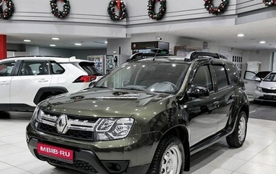 Renault Duster I рестайлинг, 2015 год, 950 000 рублей, 1 фотография