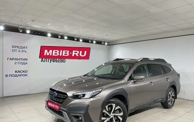 Subaru Outback VI, 2022 год, 3 990 000 рублей, 1 фотография