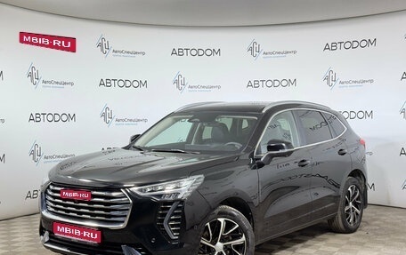 Haval Jolion, 2023 год, 1 722 000 рублей, 1 фотография