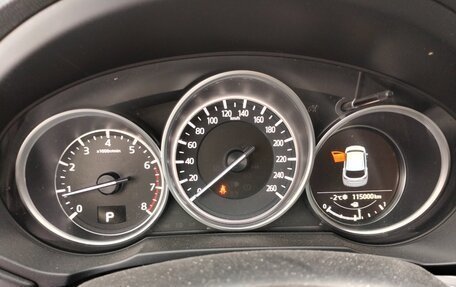 Mazda CX-5 II, 2019 год, 3 000 000 рублей, 13 фотография