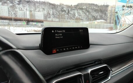 Mazda CX-5 II, 2019 год, 3 000 000 рублей, 14 фотография