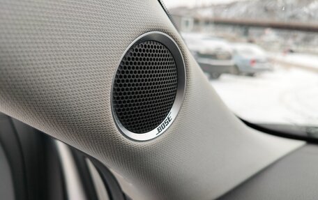 Mazda CX-5 II, 2019 год, 3 000 000 рублей, 16 фотография