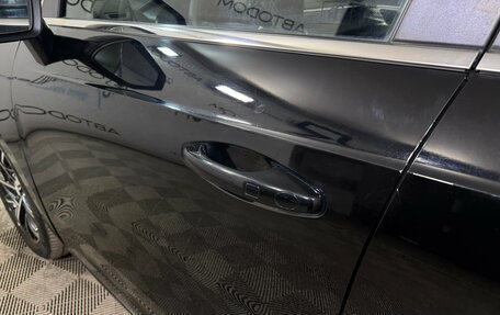 Haval Jolion, 2023 год, 1 722 000 рублей, 7 фотография