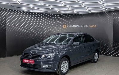 Volkswagen Polo VI (EU Market), 2018 год, 1 400 000 рублей, 1 фотография