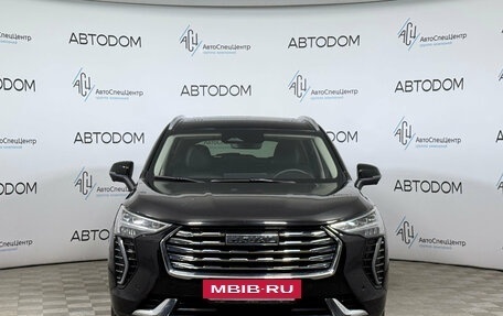 Haval Jolion, 2023 год, 1 722 000 рублей, 3 фотография