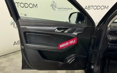 Haval Jolion, 2023 год, 1 722 000 рублей, 8 фотография