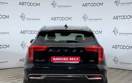 Haval Jolion, 2023 год, 1 722 000 рублей, 4 фотография