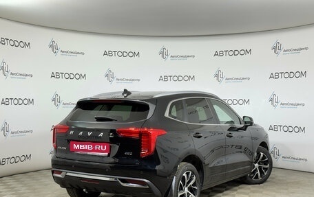 Haval Jolion, 2023 год, 1 722 000 рублей, 2 фотография