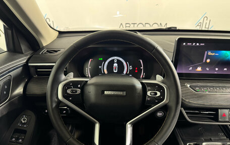 Haval Jolion, 2023 год, 1 722 000 рублей, 13 фотография