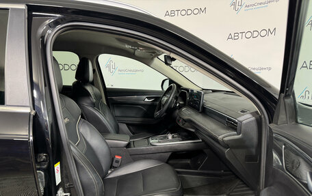 Haval Jolion, 2023 год, 1 722 000 рублей, 10 фотография