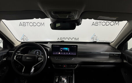 Haval Jolion, 2023 год, 1 722 000 рублей, 12 фотография