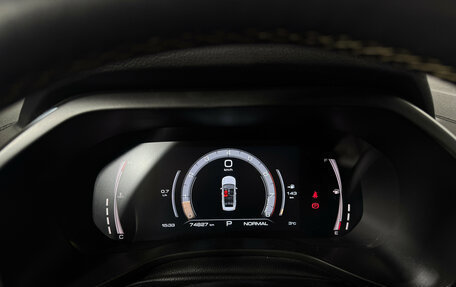 Haval Jolion, 2023 год, 1 722 000 рублей, 21 фотография