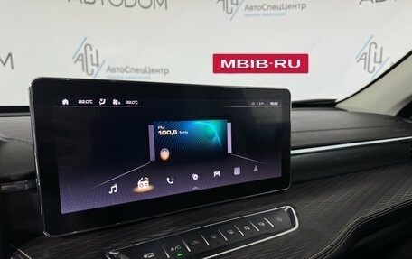 Haval Jolion, 2023 год, 1 722 000 рублей, 18 фотография