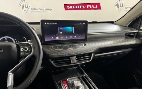 Haval Jolion, 2023 год, 1 722 000 рублей, 14 фотография