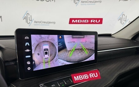 Haval Jolion, 2023 год, 1 722 000 рублей, 19 фотография