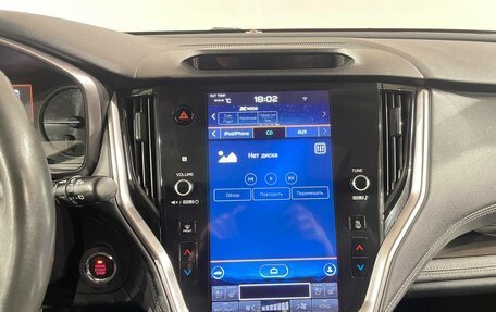 Subaru Outback VI, 2022 год, 3 990 000 рублей, 11 фотография