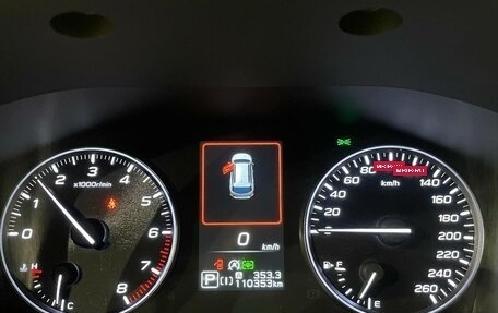 Subaru Outback VI, 2022 год, 3 990 000 рублей, 10 фотография