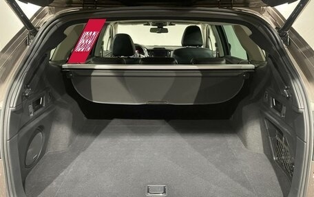 Subaru Outback VI, 2022 год, 3 990 000 рублей, 20 фотография