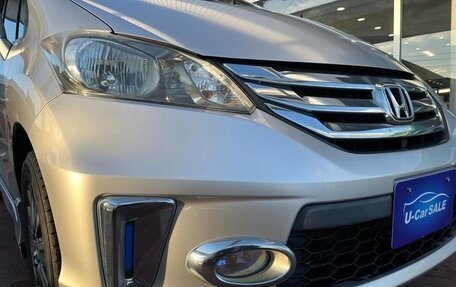 Honda Freed I, 2015 год, 840 111 рублей, 2 фотография