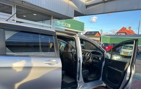 Honda Freed I, 2015 год, 840 111 рублей, 3 фотография
