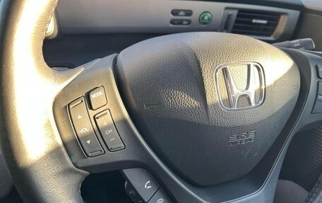 Honda Freed I, 2015 год, 840 111 рублей, 20 фотография