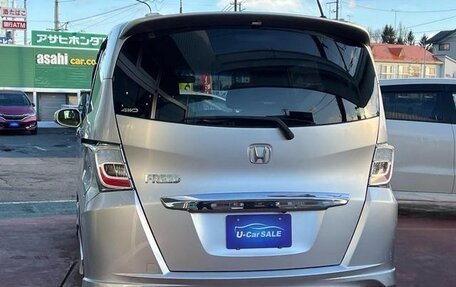 Honda Freed I, 2015 год, 840 111 рублей, 12 фотография