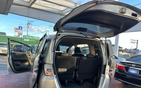 Honda Freed I, 2015 год, 840 111 рублей, 13 фотография