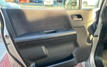 Honda Freed I, 2015 год, 840 111 рублей, 16 фотография