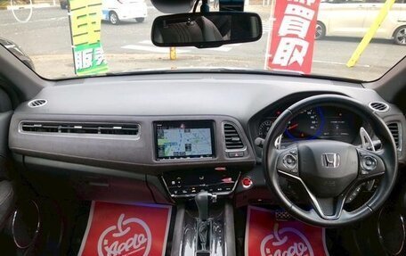 Honda Vezel, 2020 год, 1 650 111 рублей, 4 фотография