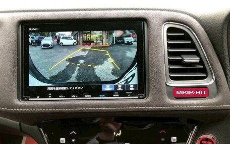 Honda Vezel, 2020 год, 1 650 111 рублей, 10 фотография