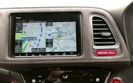 Honda Vezel, 2020 год, 1 650 111 рублей, 11 фотография