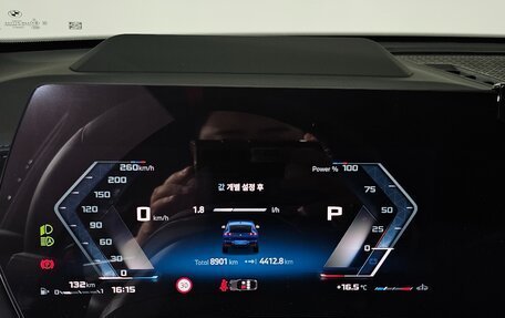 BMW X2, 2024 год, 7 962 000 рублей, 13 фотография