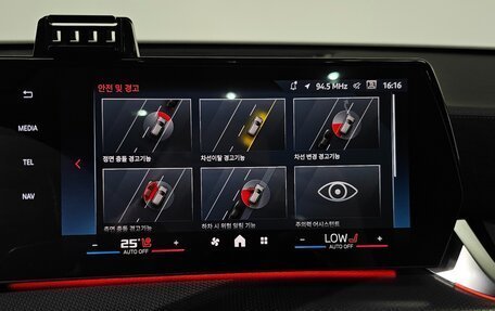 BMW X2, 2024 год, 7 962 000 рублей, 18 фотография