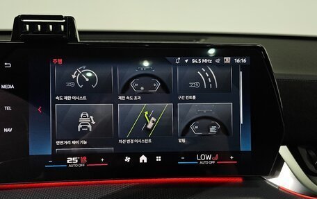 BMW X2, 2024 год, 7 962 000 рублей, 17 фотография