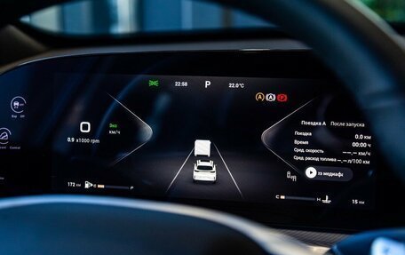 CheryExeed TXL, 2024 год, 3 900 000 рублей, 26 фотография