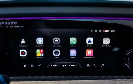 CheryExeed TXL, 2024 год, 3 900 000 рублей, 29 фотография