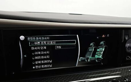 Rolls-Royce Ghost Series II рестайлинг, 2023 год, 40 600 000 рублей, 11 фотография