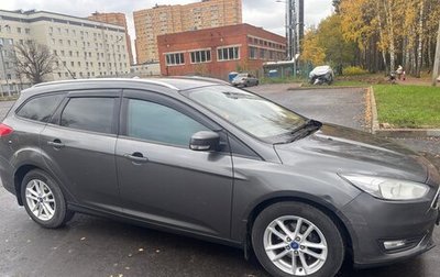 Ford Focus III, 2016 год, 820 000 рублей, 1 фотография