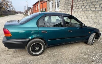 Honda Civic VII, 1997 год, 395 000 рублей, 1 фотография
