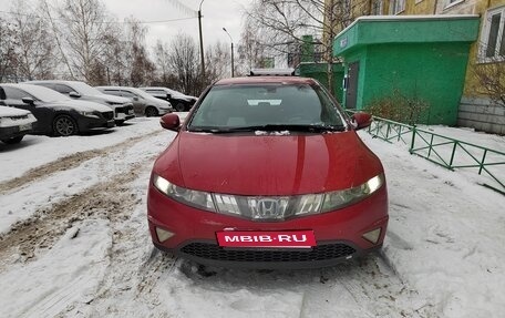 Honda Civic VIII, 2007 год, 505 000 рублей, 1 фотография