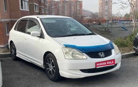 Honda Civic VII, 2001 год, 375 000 рублей, 1 фотография