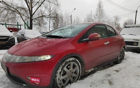 Honda Civic VIII, 2007 год, 505 000 рублей, 2 фотография