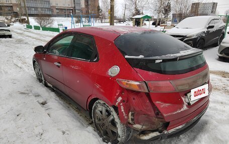 Honda Civic VIII, 2007 год, 505 000 рублей, 4 фотография