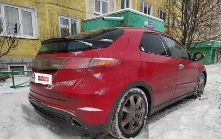 Honda Civic VIII, 2007 год, 505 000 рублей, 5 фотография