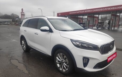 KIA Sorento III Prime рестайлинг, 2019 год, 1 950 000 рублей, 1 фотография