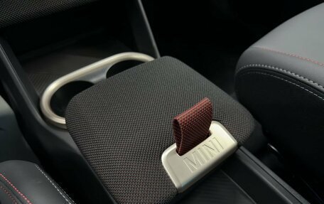 MINI Countryman, 2024 год, 8 200 000 рублей, 20 фотография